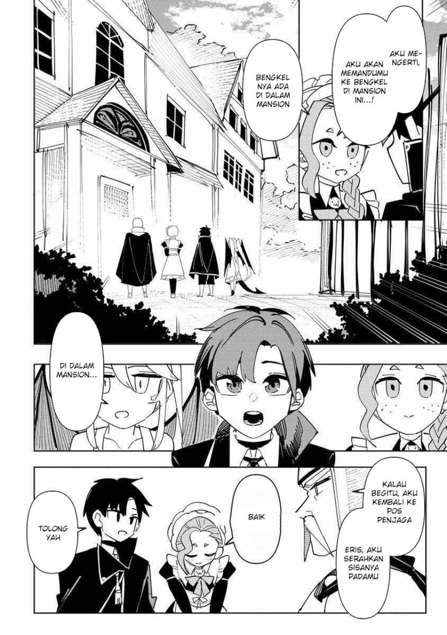 Tsuihousareta Renkinjutsushi wa Mujikaku ni Densetsu to Naru Yandere Imouto (Oukoku no Shugoryuu) to Issho ni Henkyou de Shiawase ni Kurashimasu! chapter 6