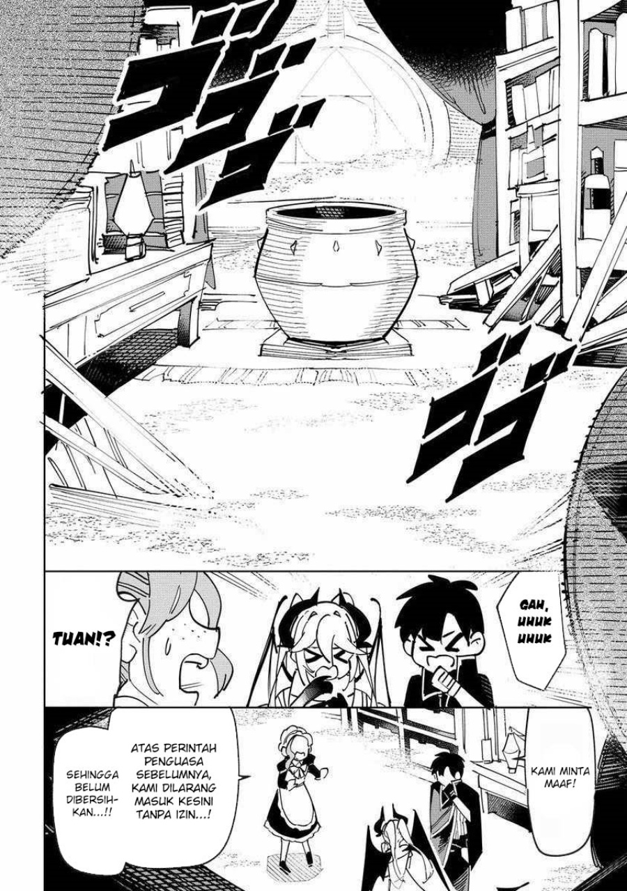 Tsuihousareta Renkinjutsushi wa Mujikaku ni Densetsu to Naru Yandere Imouto (Oukoku no Shugoryuu) to Issho ni Henkyou de Shiawase ni Kurashimasu! chapter 6