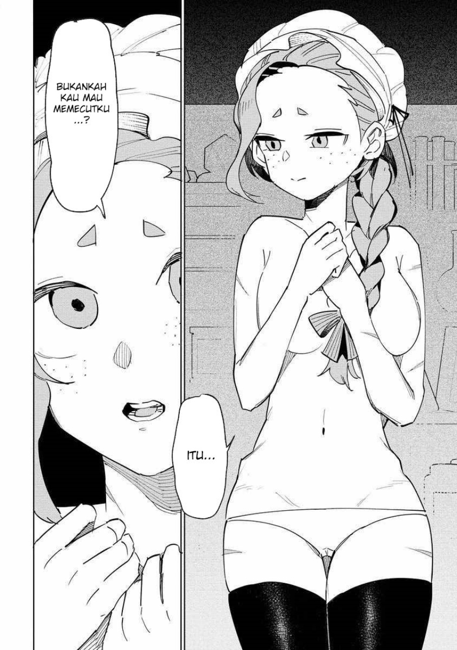 Tsuihousareta Renkinjutsushi wa Mujikaku ni Densetsu to Naru Yandere Imouto (Oukoku no Shugoryuu) to Issho ni Henkyou de Shiawase ni Kurashimasu! chapter 6