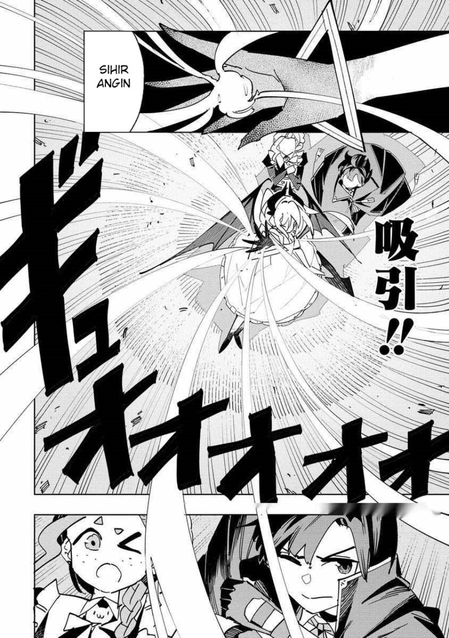 Tsuihousareta Renkinjutsushi wa Mujikaku ni Densetsu to Naru Yandere Imouto (Oukoku no Shugoryuu) to Issho ni Henkyou de Shiawase ni Kurashimasu! chapter 6