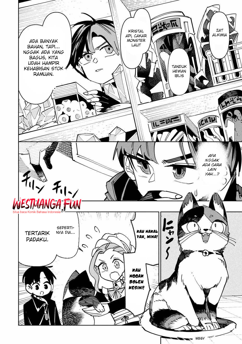 Tsuihousareta Renkinjutsushi wa Mujikaku ni Densetsu to Naru Yandere Imouto (Oukoku no Shugoryuu) to Issho ni Henkyou de Shiawase ni Kurashimasu! chapter 6