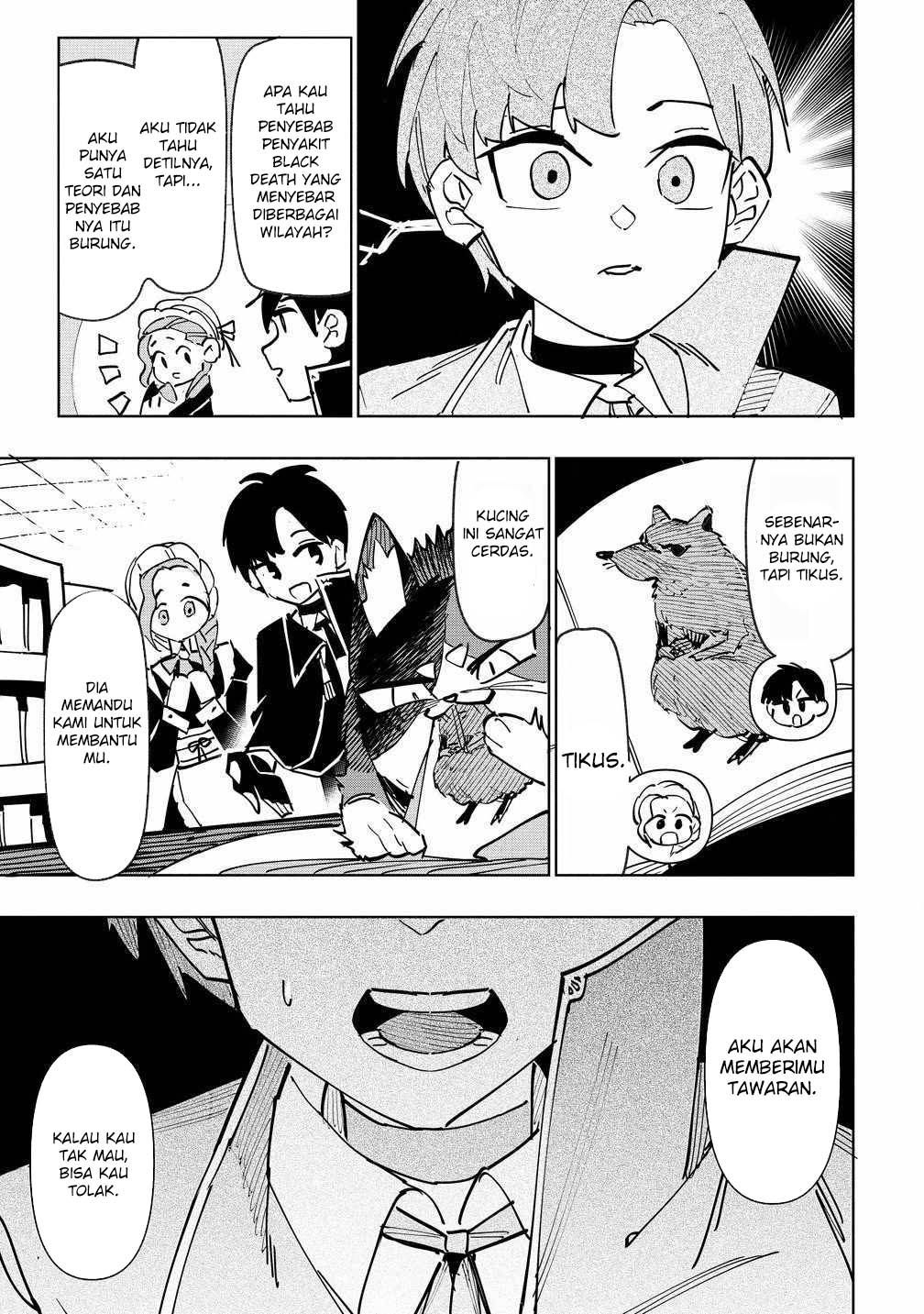 Tsuihousareta Renkinjutsushi wa Mujikaku ni Densetsu to Naru Yandere Imouto (Oukoku no Shugoryuu) to Issho ni Henkyou de Shiawase ni Kurashimasu! chapter 6