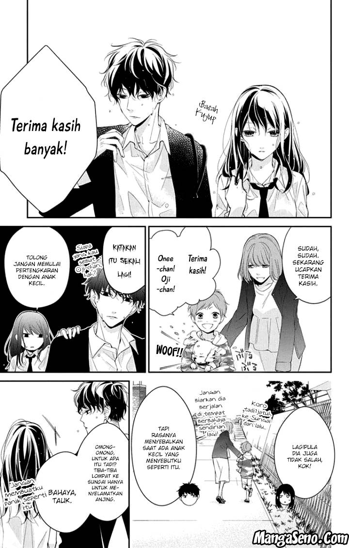 Tsuiraku JK to Haijin Kyoushi Chapter 04 Bahasa Indonesia