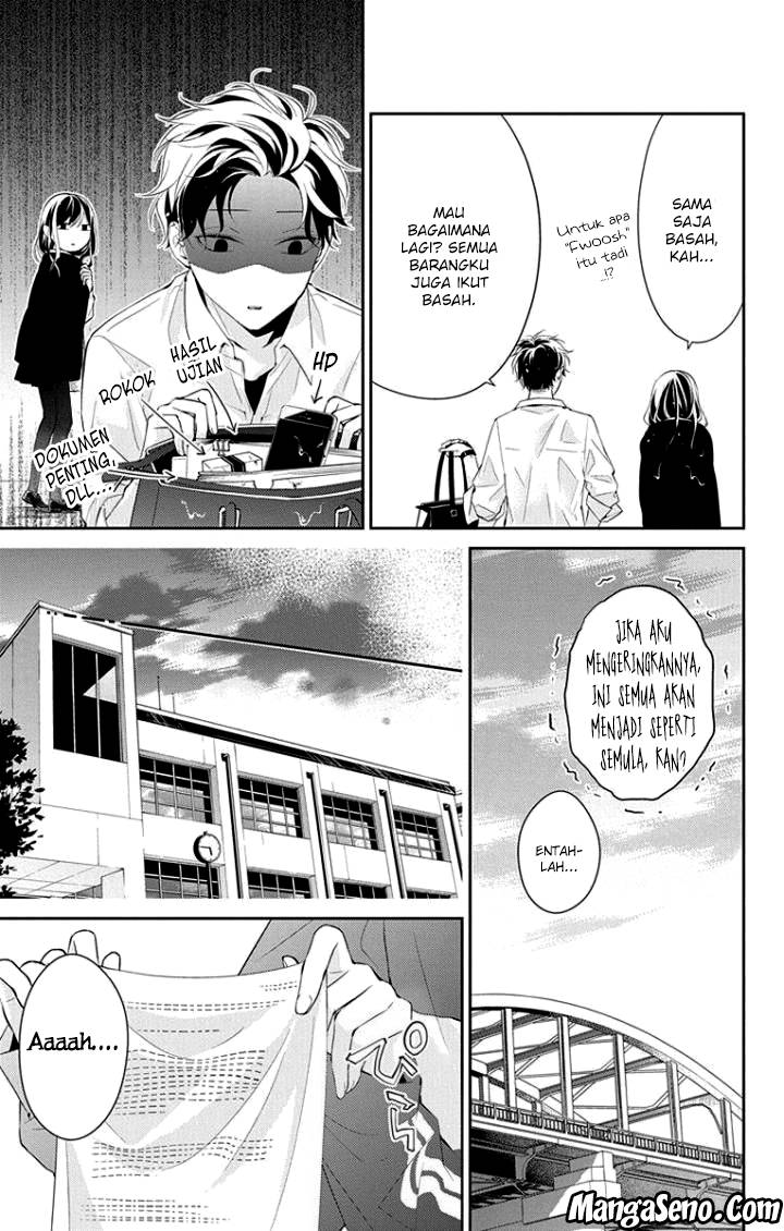 Tsuiraku JK to Haijin Kyoushi Chapter 04 Bahasa Indonesia