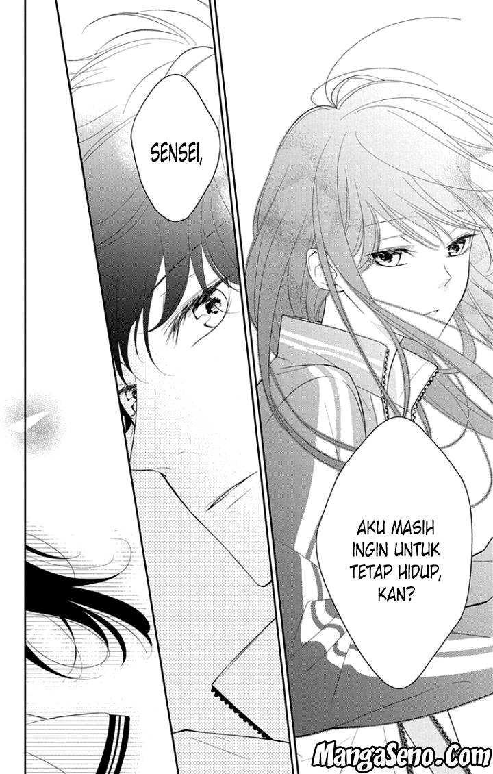 Tsuiraku JK to Haijin Kyoushi Chapter 04 Bahasa Indonesia