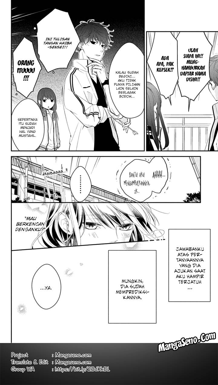 Tsuiraku JK to Haijin Kyoushi Chapter 04 Bahasa Indonesia