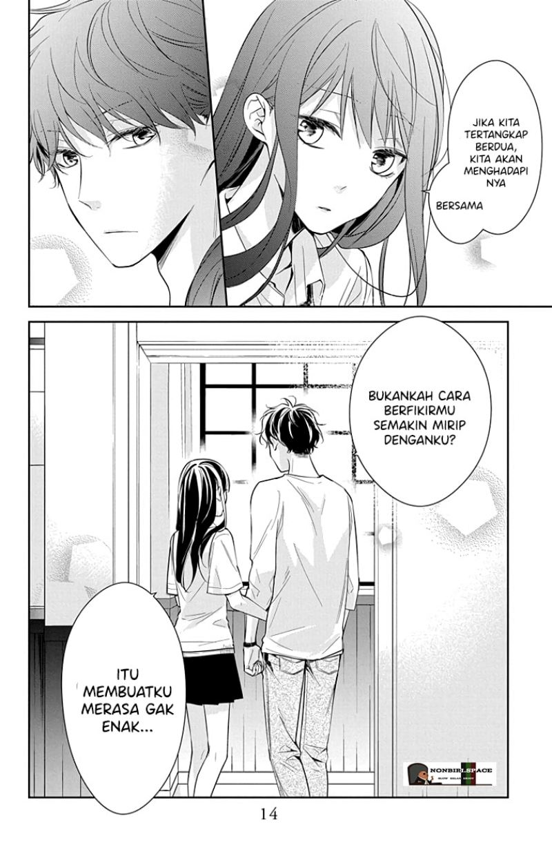 Tsuiraku JK to Haijin Kyoushi chapter 15