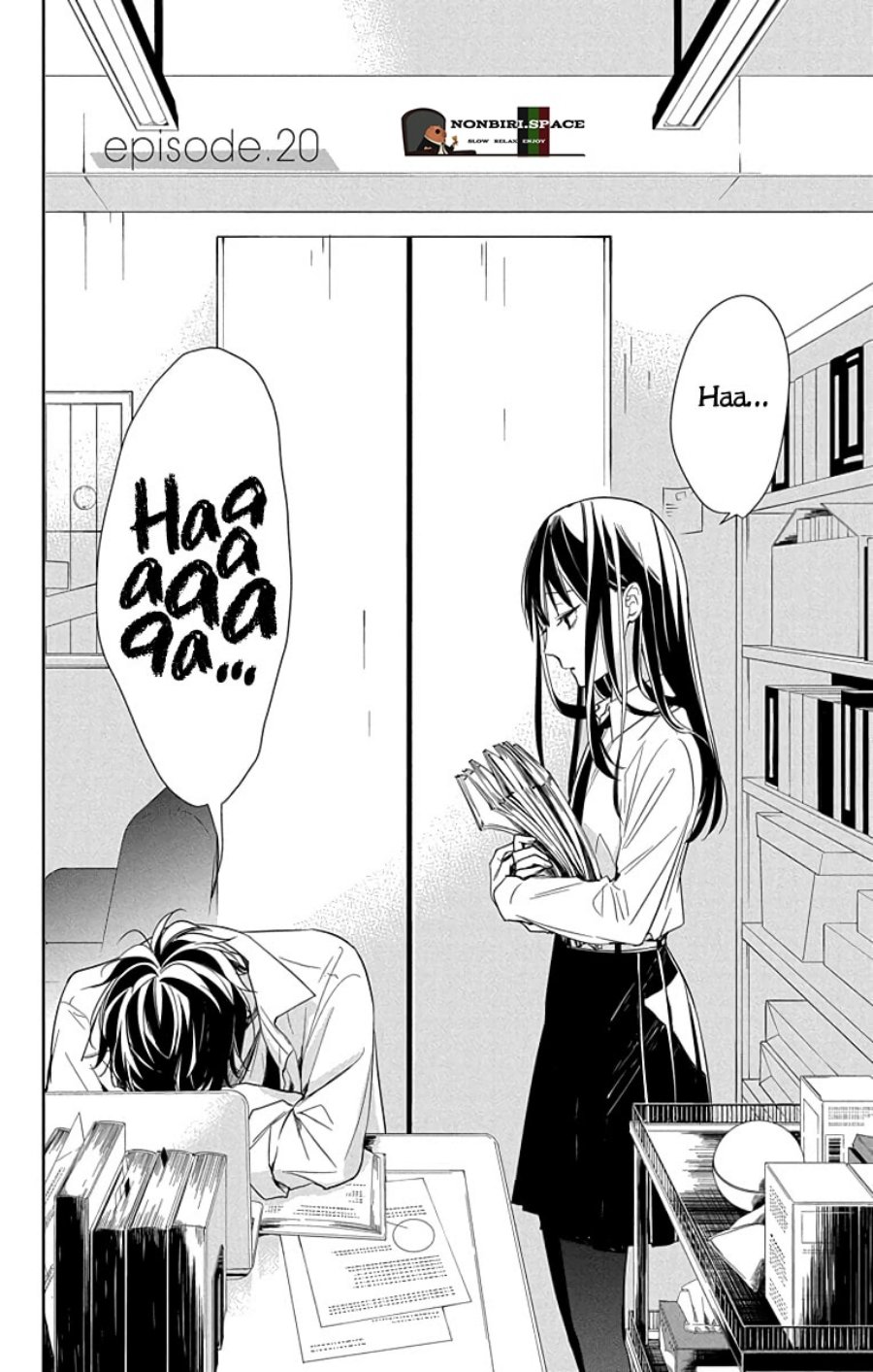 Tsuiraku Jk To Haijin Kyoushi — Chapter 20, halaman 2