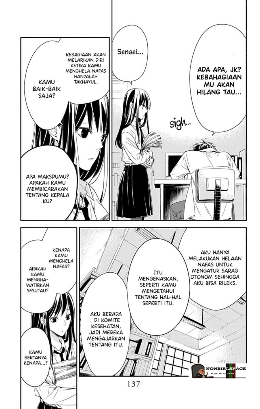 Tsuiraku Jk To Haijin Kyoushi — Chapter 20, halaman 3