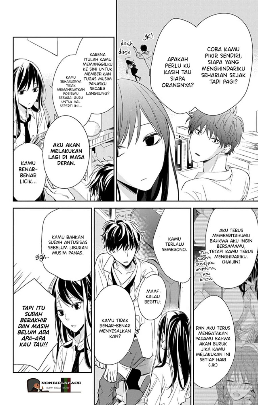 Tsuiraku Jk To Haijin Kyoushi — Chapter 20, halaman 4