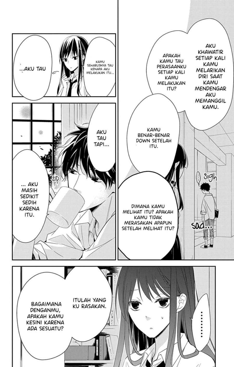 Tsuiraku Jk To Haijin Kyoushi — Chapter 20, halaman 8