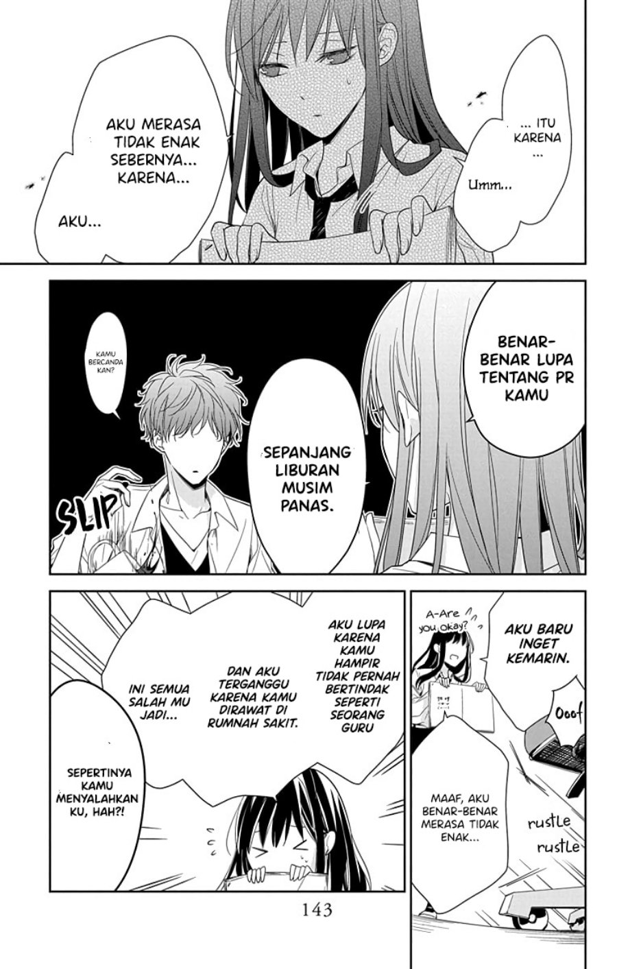 Tsuiraku Jk To Haijin Kyoushi — Chapter 20, halaman 9