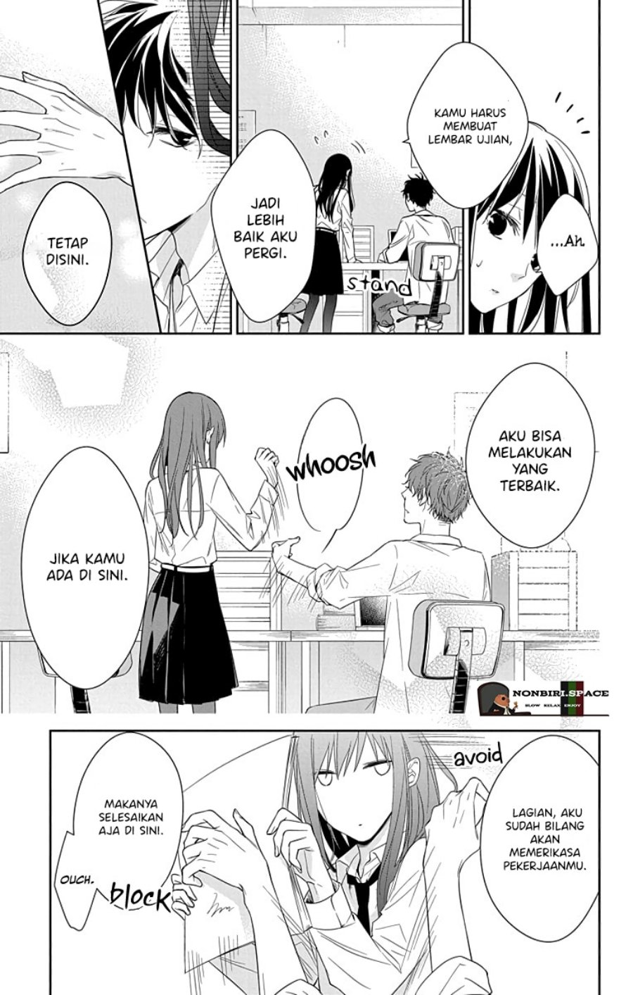 Tsuiraku Jk To Haijin Kyoushi — Chapter 20, halaman 13