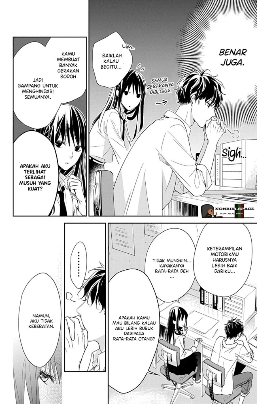Tsuiraku Jk To Haijin Kyoushi — Chapter 20, halaman 14