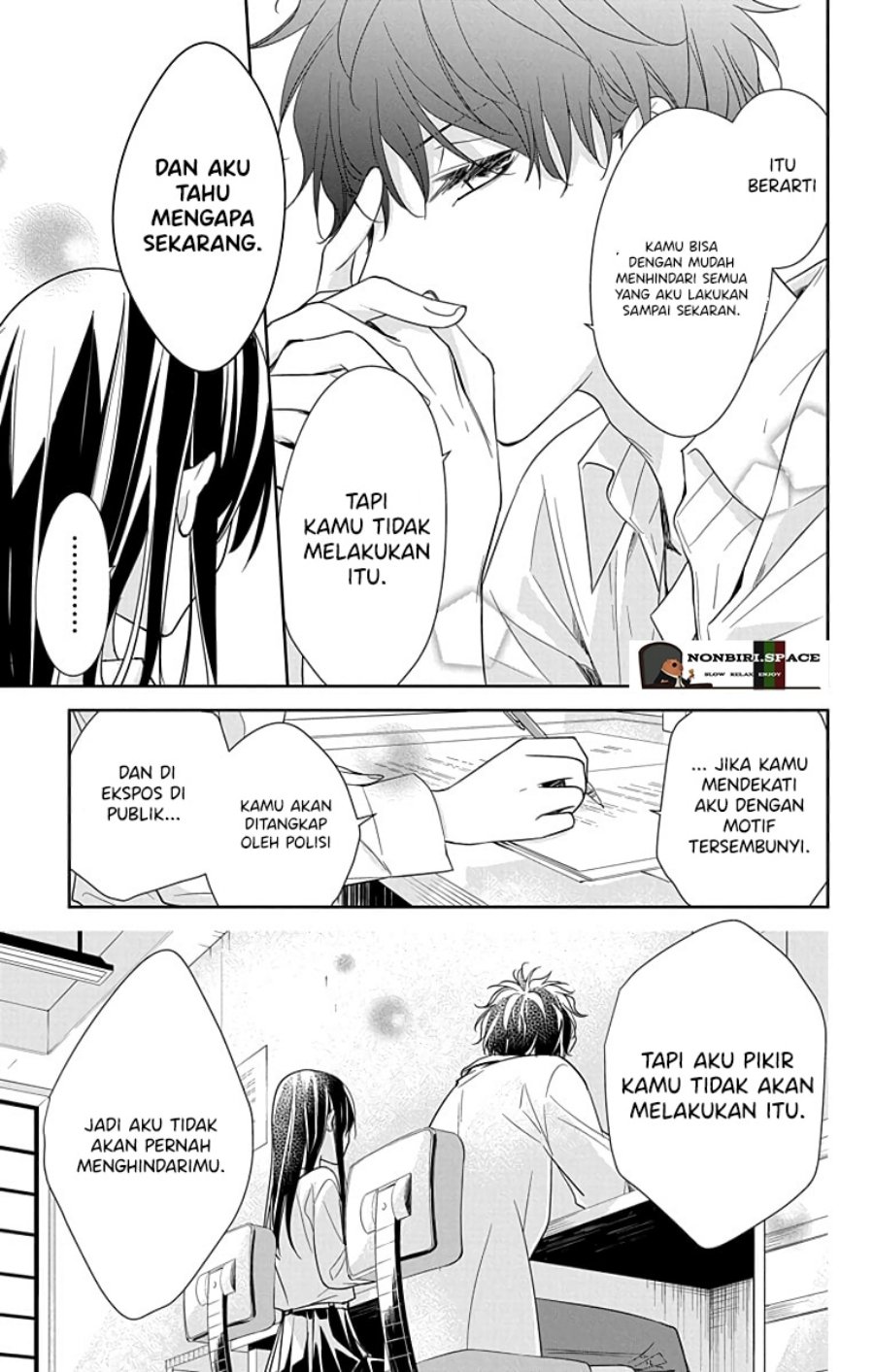Tsuiraku Jk To Haijin Kyoushi — Chapter 20, halaman 15