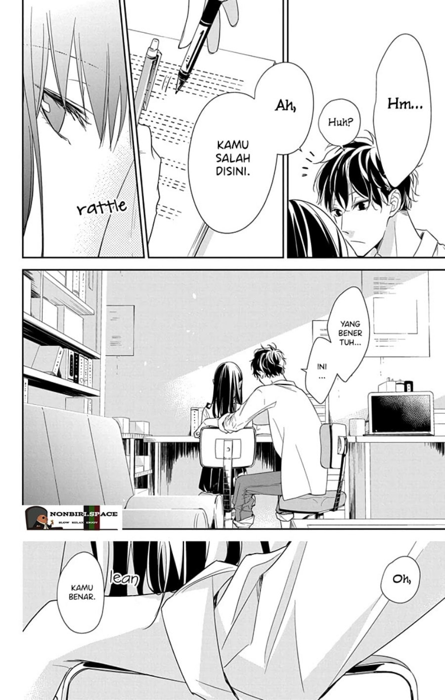 Tsuiraku Jk To Haijin Kyoushi — Chapter 20, halaman 16
