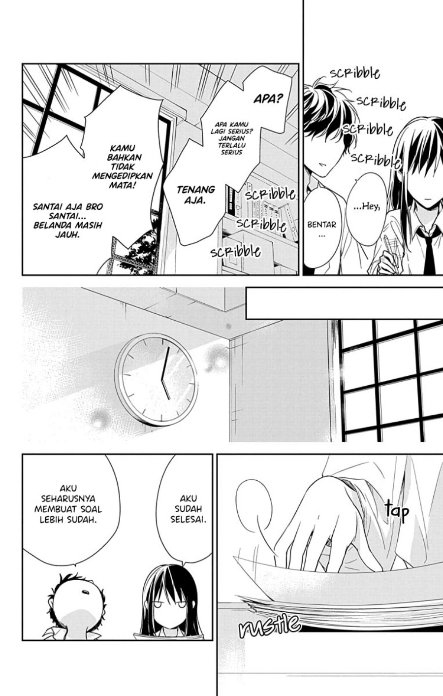 Tsuiraku Jk To Haijin Kyoushi — Chapter 20, halaman 18