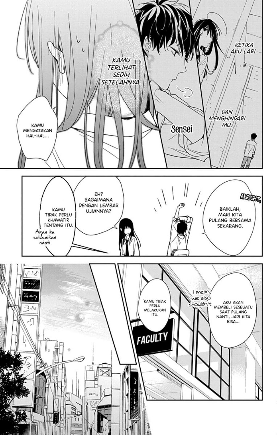 Tsuiraku Jk To Haijin Kyoushi — Chapter 20, halaman 21