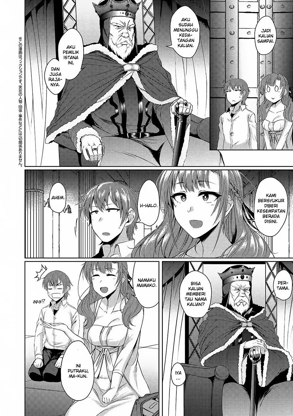 Tsujou Kougeki ga Zentai Kougeki de 2-kai Kougeki no Okaasan wa Suki desu ka? chapter 1