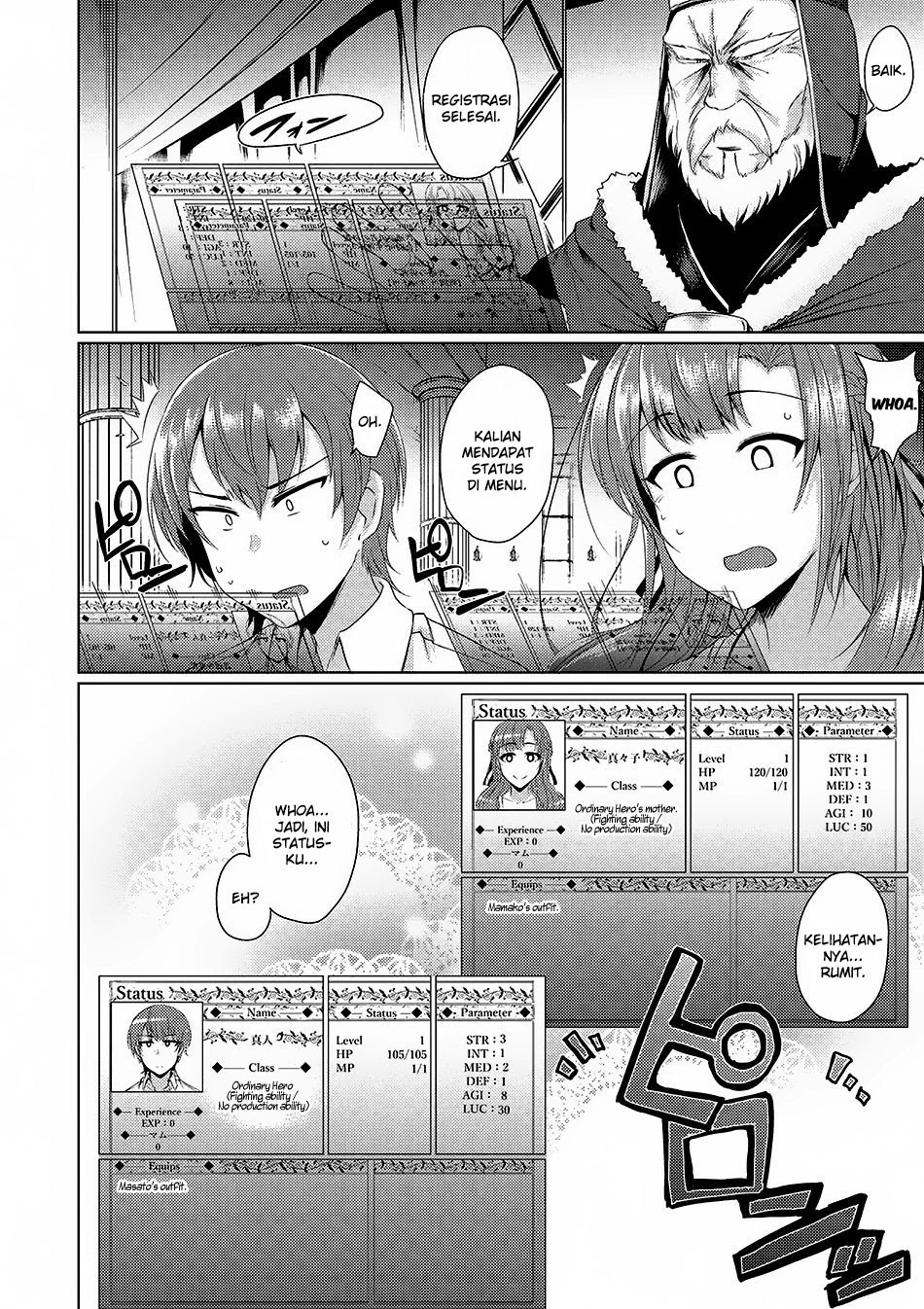 Tsujou Kougeki ga Zentai Kougeki de 2-kai Kougeki no Okaasan wa Suki desu ka? chapter 1