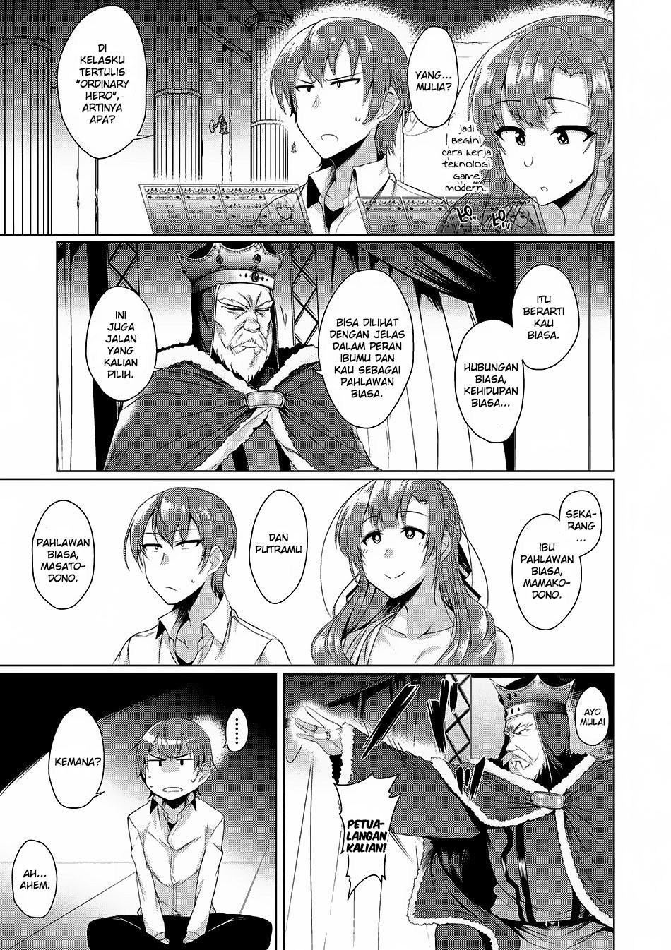 Tsujou Kougeki ga Zentai Kougeki de 2-kai Kougeki no Okaasan wa Suki desu ka? chapter 1