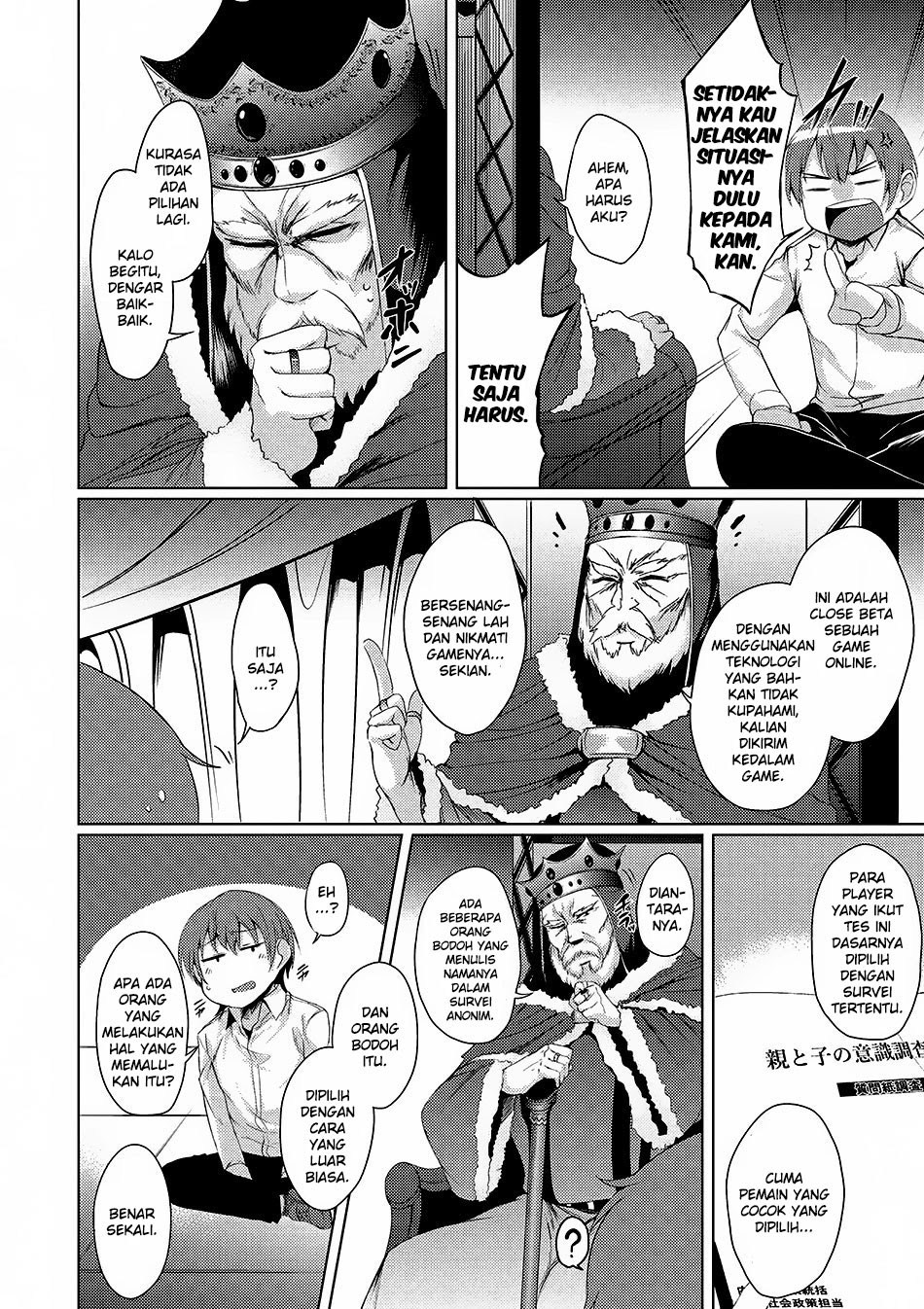 Tsujou Kougeki ga Zentai Kougeki de 2-kai Kougeki no Okaasan wa Suki desu ka? chapter 1