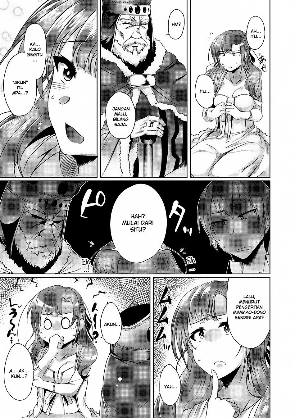 Tsujou Kougeki ga Zentai Kougeki de 2-kai Kougeki no Okaasan wa Suki desu ka? chapter 1