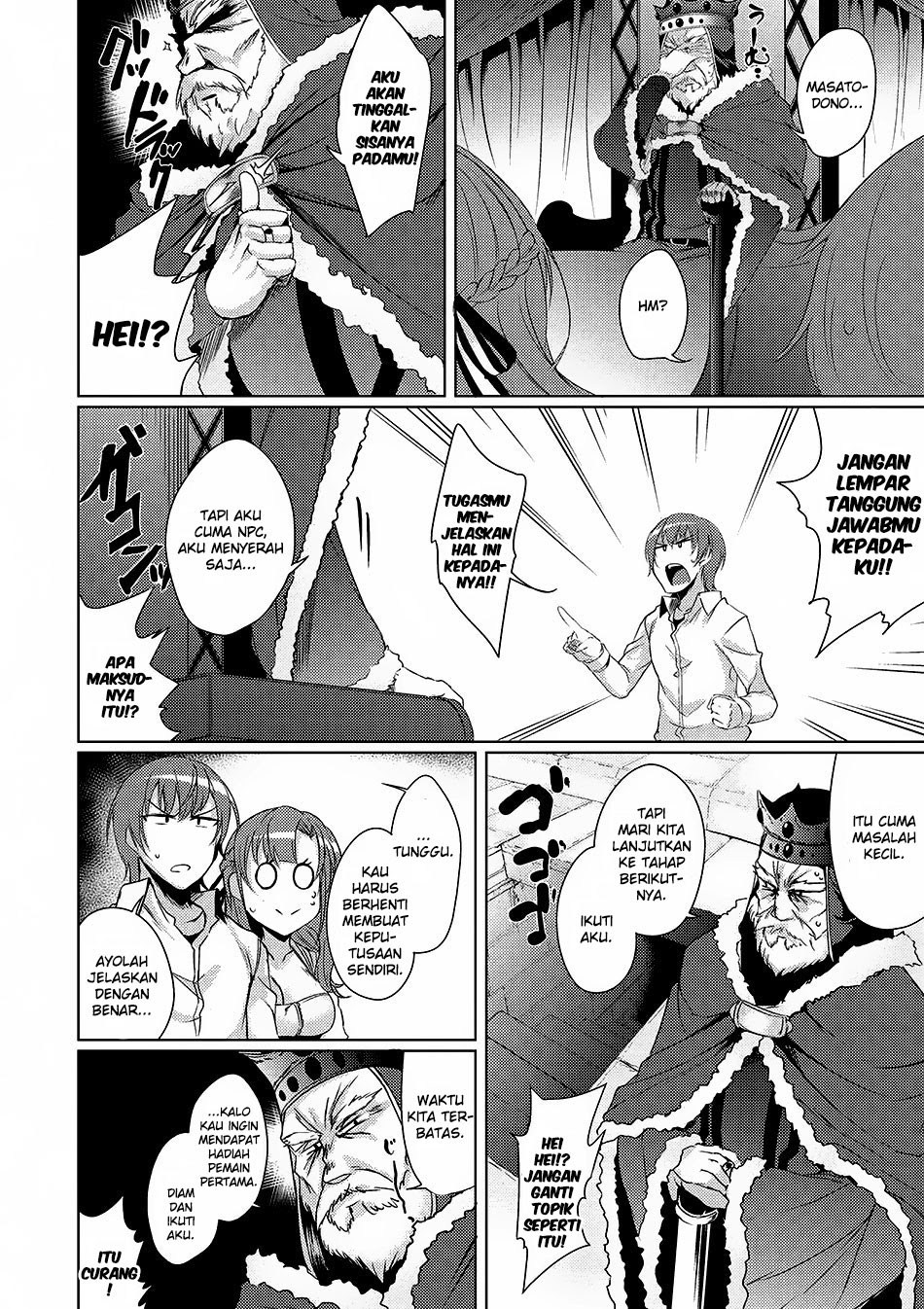 Tsujou Kougeki ga Zentai Kougeki de 2-kai Kougeki no Okaasan wa Suki desu ka? chapter 1