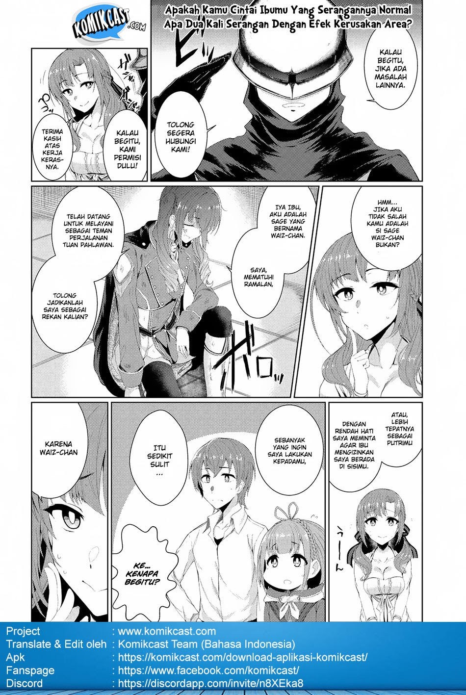 Tsujou Kougeki ga Zentai Kougeki de 2-kai Kougeki no Okaasan wa Suki desu ka? chapter 2