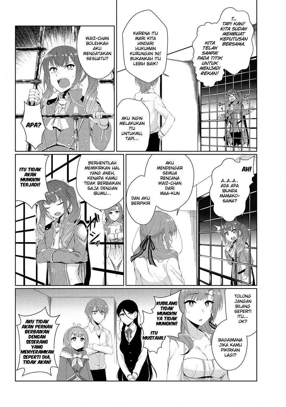 Tsujou Kougeki ga Zentai Kougeki de 2-kai Kougeki no Okaasan wa Suki desu ka? chapter 2