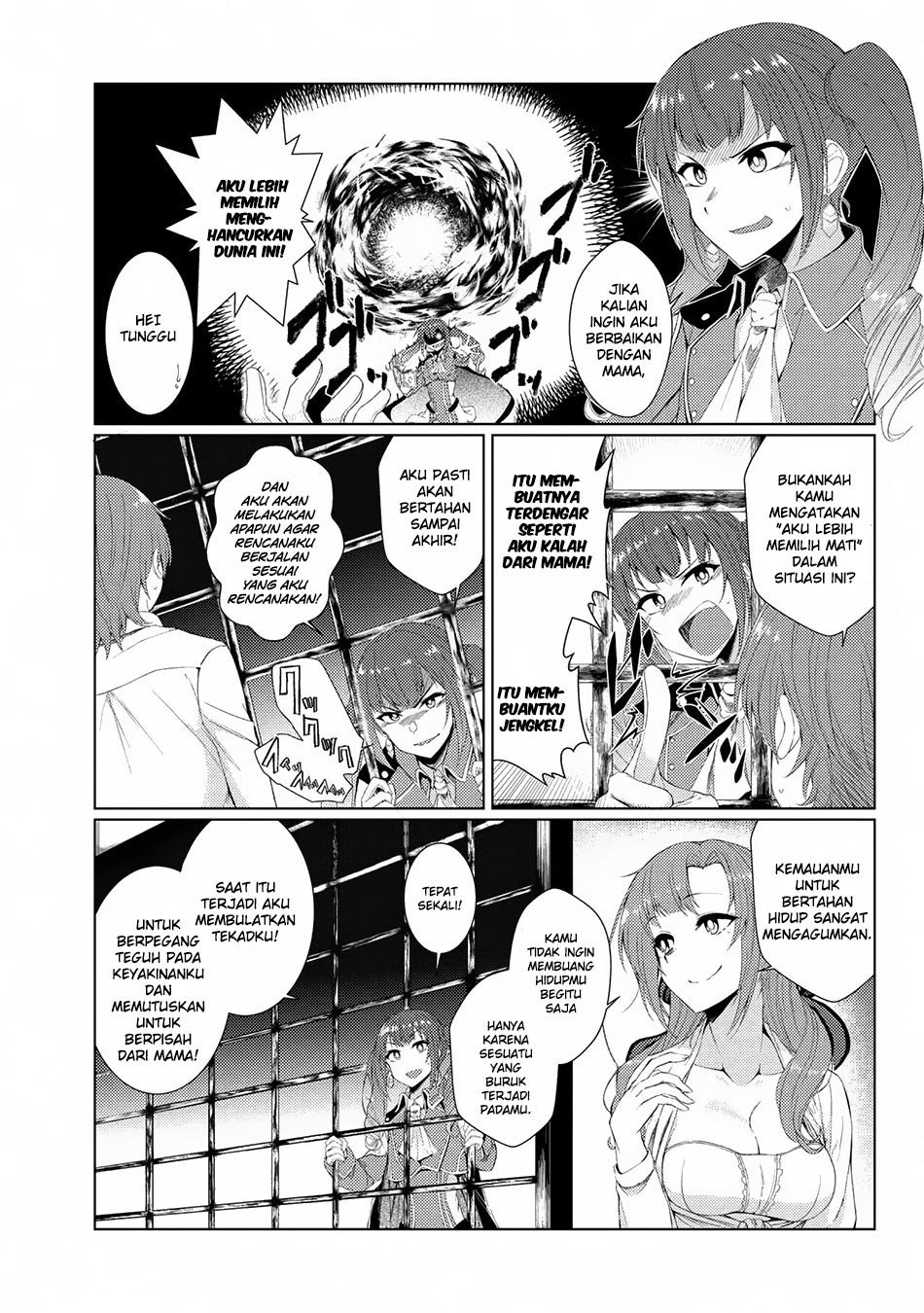 Tsujou Kougeki ga Zentai Kougeki de 2-kai Kougeki no Okaasan wa Suki desu ka? chapter 2