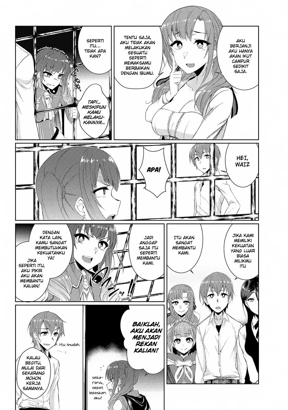 Tsujou Kougeki ga Zentai Kougeki de 2-kai Kougeki no Okaasan wa Suki desu ka? chapter 2