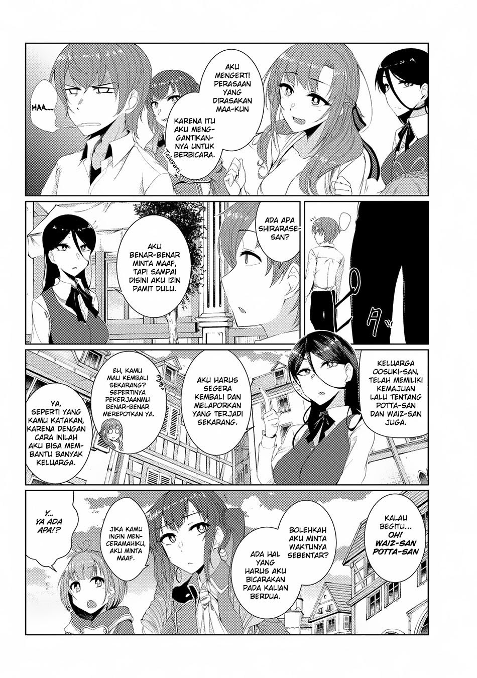 Tsujou Kougeki ga Zentai Kougeki de 2-kai Kougeki no Okaasan wa Suki desu ka? chapter 2