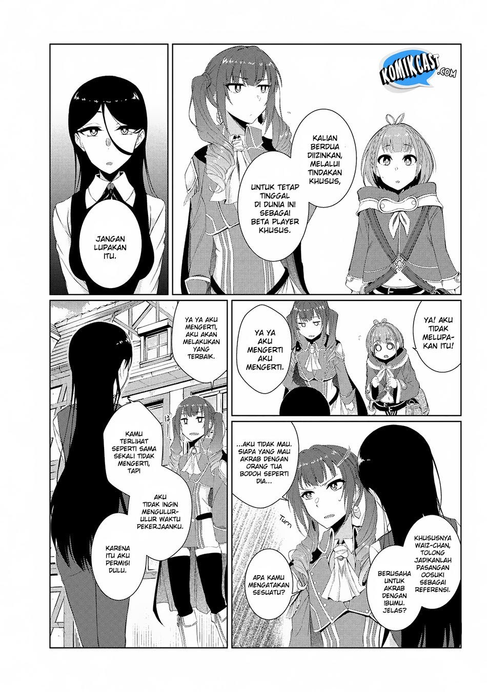 Tsujou Kougeki ga Zentai Kougeki de 2-kai Kougeki no Okaasan wa Suki desu ka? chapter 2