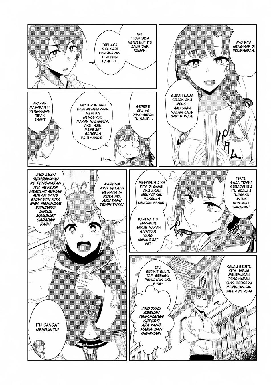 Tsujou Kougeki ga Zentai Kougeki de 2-kai Kougeki no Okaasan wa Suki desu ka? chapter 2