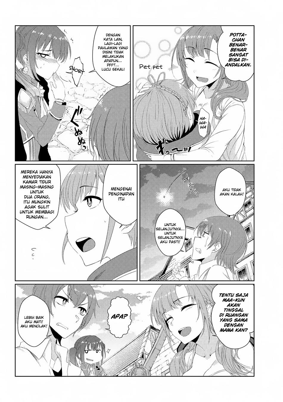 Tsujou Kougeki ga Zentai Kougeki de 2-kai Kougeki no Okaasan wa Suki desu ka? chapter 2