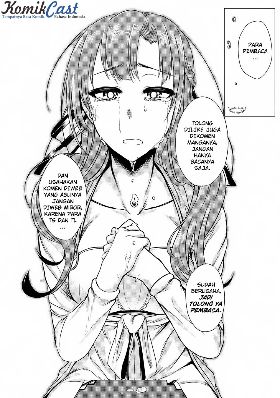 Tsujou Kougeki ga Zentai Kougeki de 2-kai Kougeki no Okaasan wa Suki desu ka? chapter 2