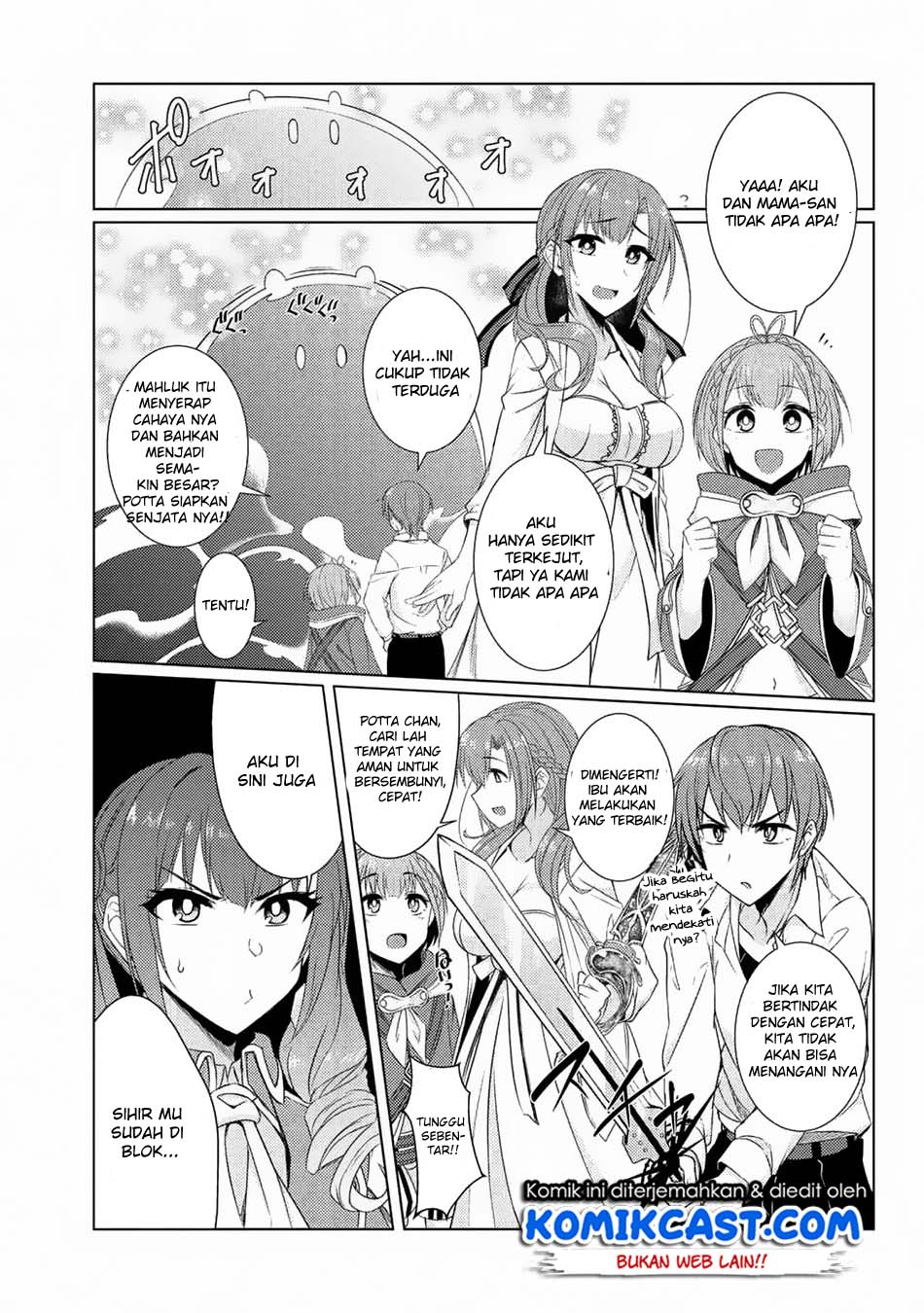 Tsujou Kougeki ga Zentai Kougeki de 2-kai Kougeki no Okaasan wa Suki desu ka? chapter 3