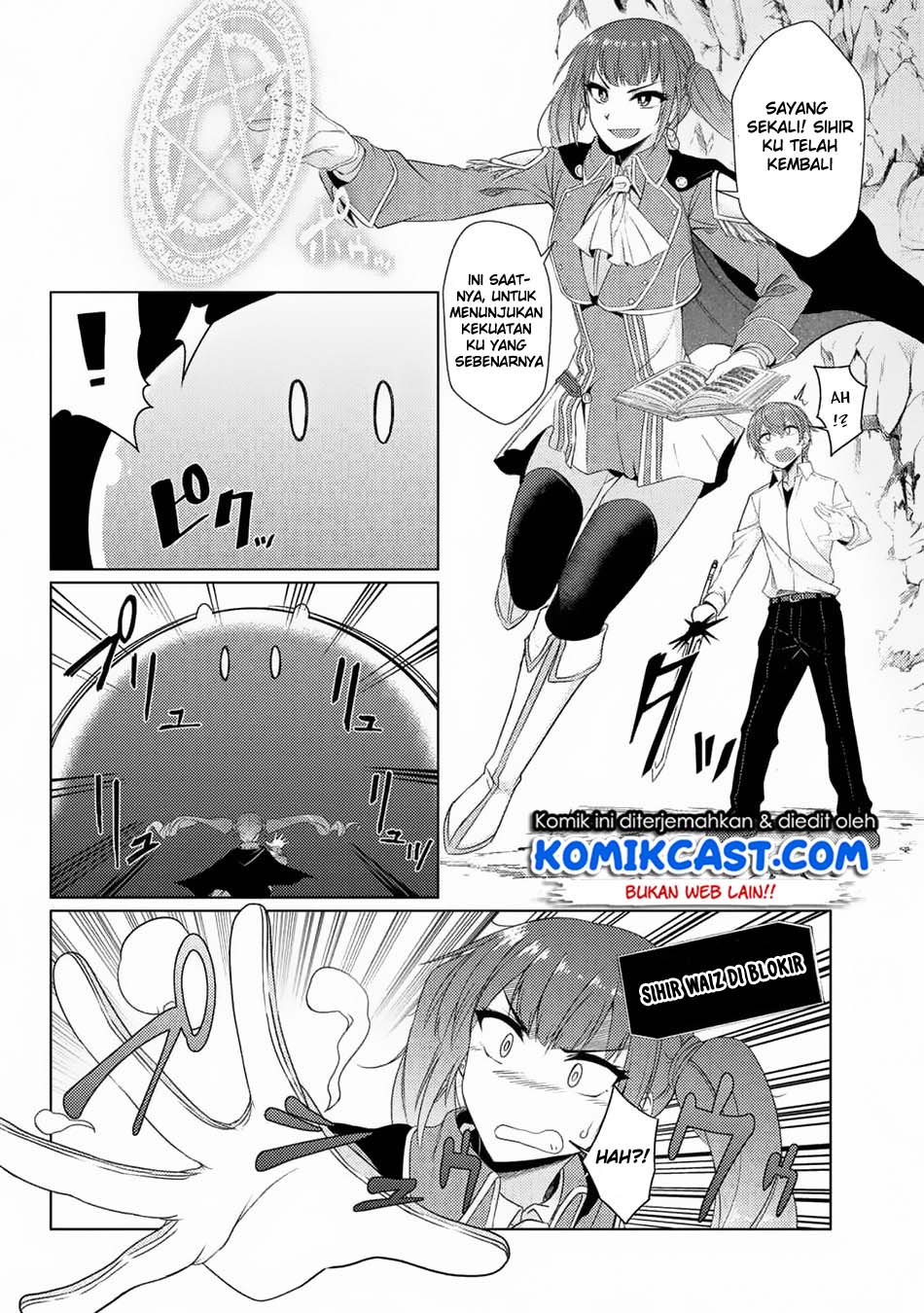 Tsujou Kougeki ga Zentai Kougeki de 2-kai Kougeki no Okaasan wa Suki desu ka? chapter 3