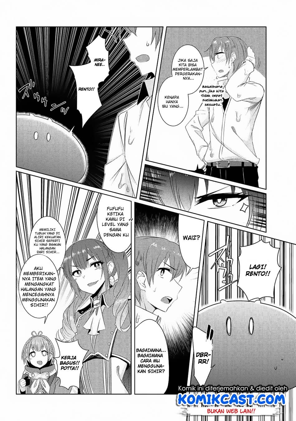 Tsujou Kougeki ga Zentai Kougeki de 2-kai Kougeki no Okaasan wa Suki desu ka? chapter 3
