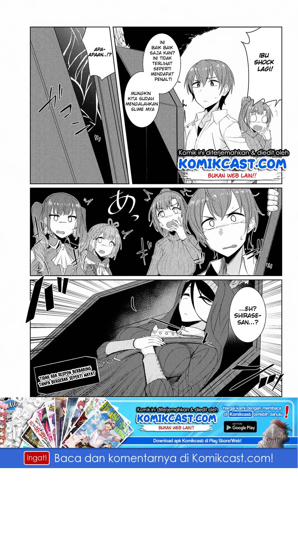 Tsujou Kougeki ga Zentai Kougeki de 2-kai Kougeki no Okaasan wa Suki desu ka? chapter 3