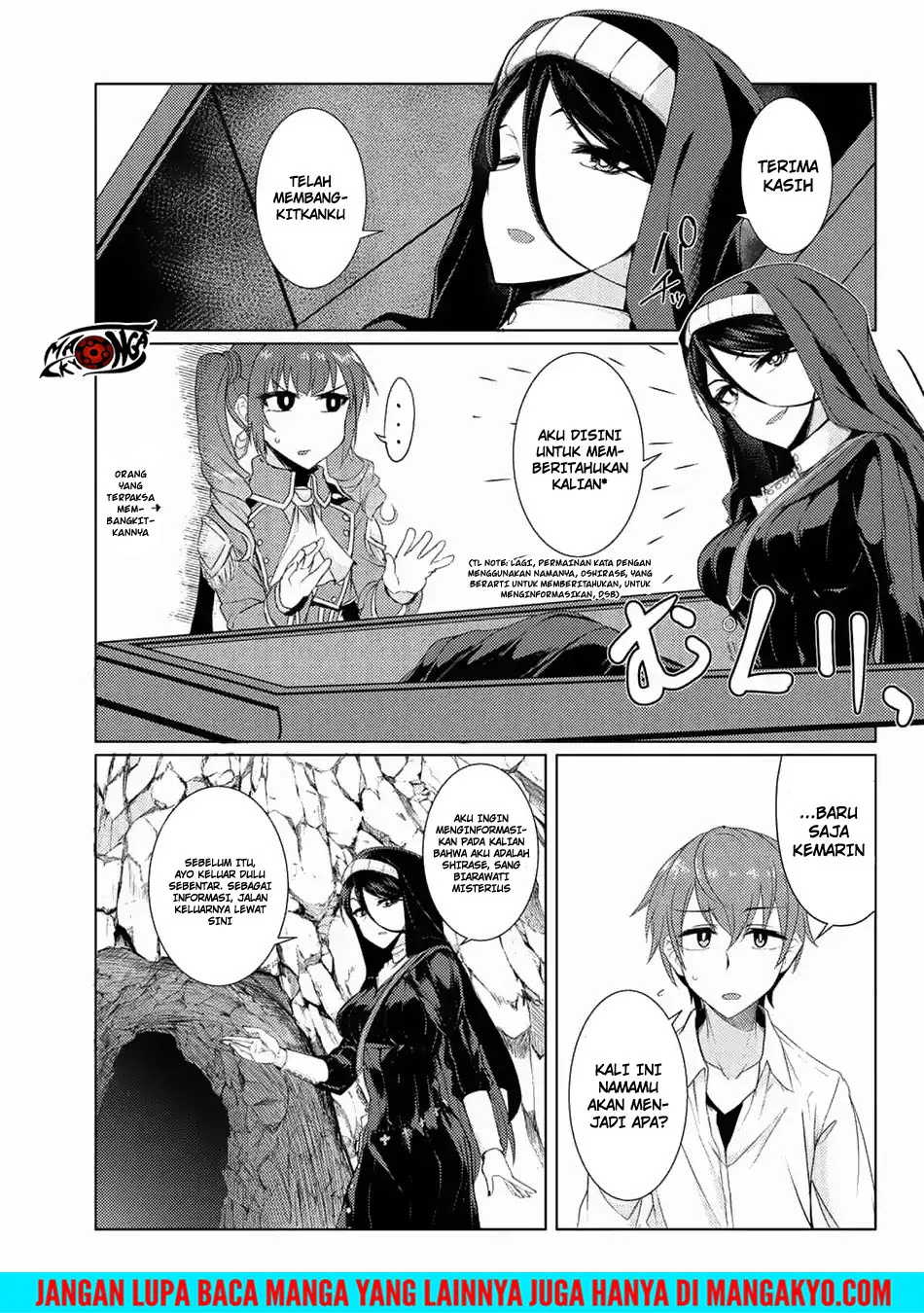 Tsujou Kougeki ga Zentai Kougeki de 2-kai Kougeki no Okaasan wa Suki desu ka? Chapter 03.7 Bahasa Indonesia