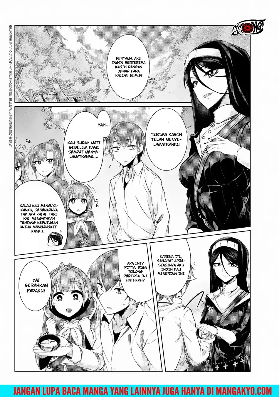 Tsujou Kougeki ga Zentai Kougeki de 2-kai Kougeki no Okaasan wa Suki desu ka? Chapter 03.7 Bahasa Indonesia