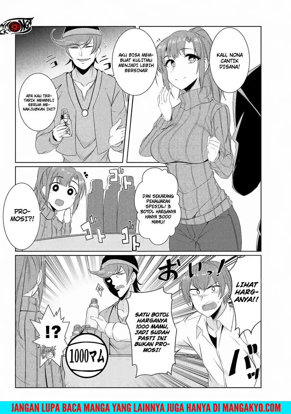 Tsujou Kougeki ga Zentai Kougeki de 2-kai Kougeki no Okaasan wa Suki desu ka? Chapter 03.7 Bahasa Indonesia