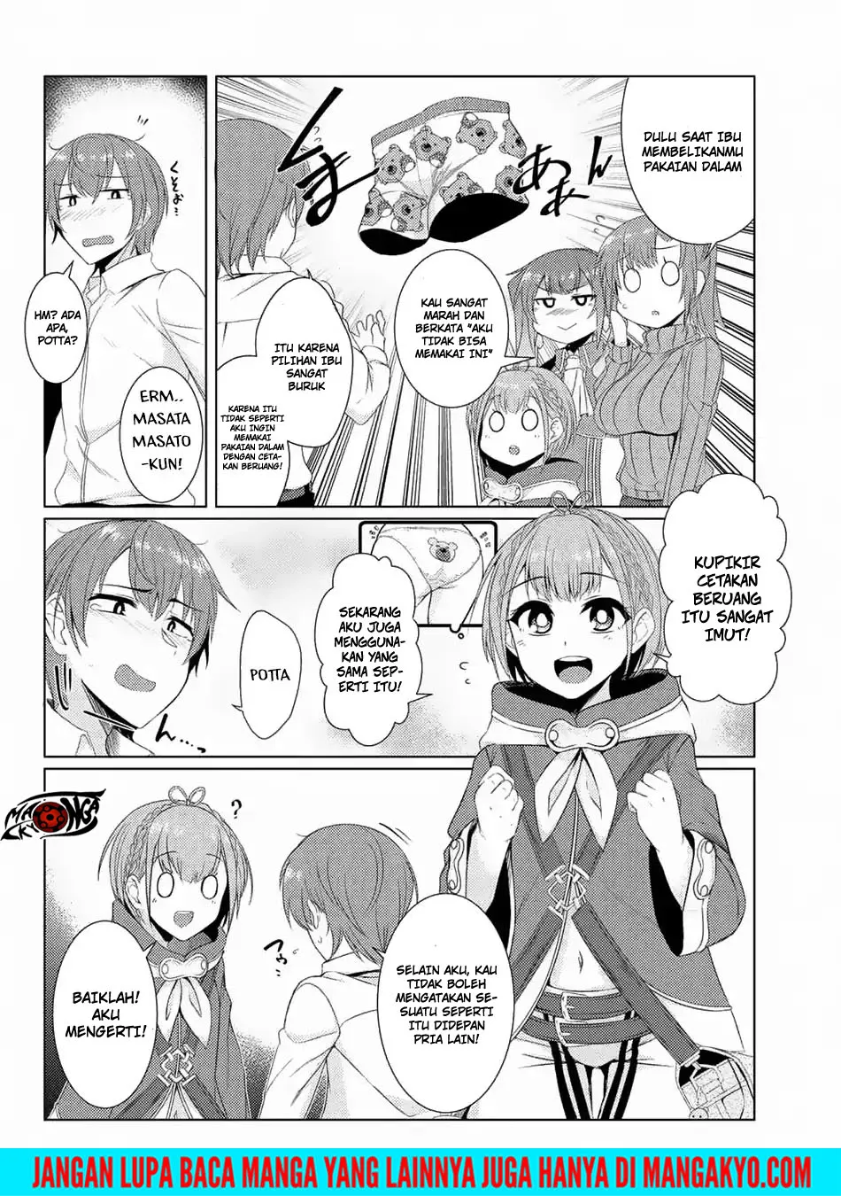 Tsujou Kougeki ga Zentai Kougeki de 2-kai Kougeki no Okaasan wa Suki desu ka? Chapter 03.7 Bahasa Indonesia