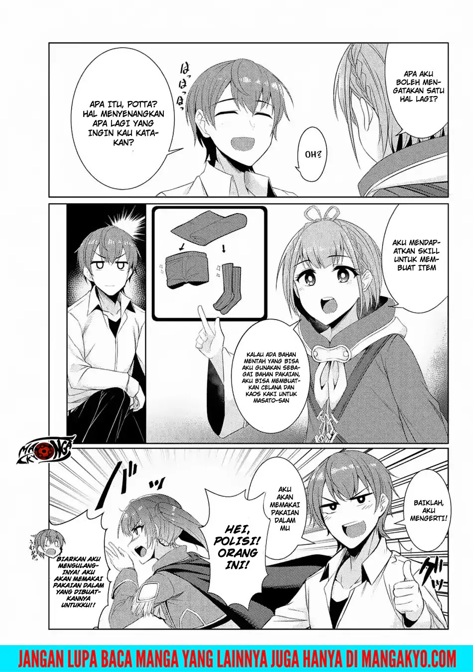 Tsujou Kougeki ga Zentai Kougeki de 2-kai Kougeki no Okaasan wa Suki desu ka? Chapter 03.7 Bahasa Indonesia