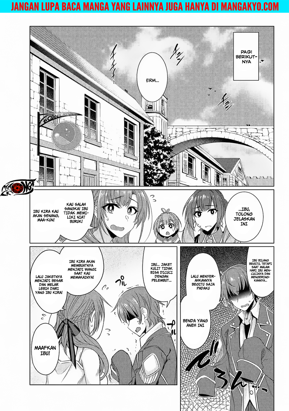 Tsujou Kougeki ga Zentai Kougeki de 2-kai Kougeki no Okaasan wa Suki desu ka? chapter 3