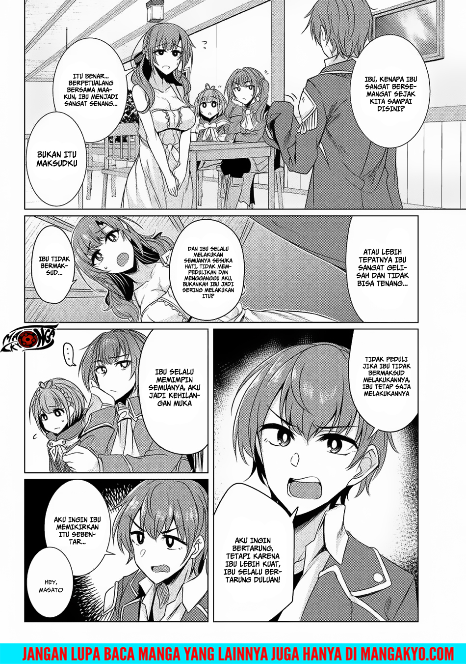 Tsujou Kougeki ga Zentai Kougeki de 2-kai Kougeki no Okaasan wa Suki desu ka? chapter 3