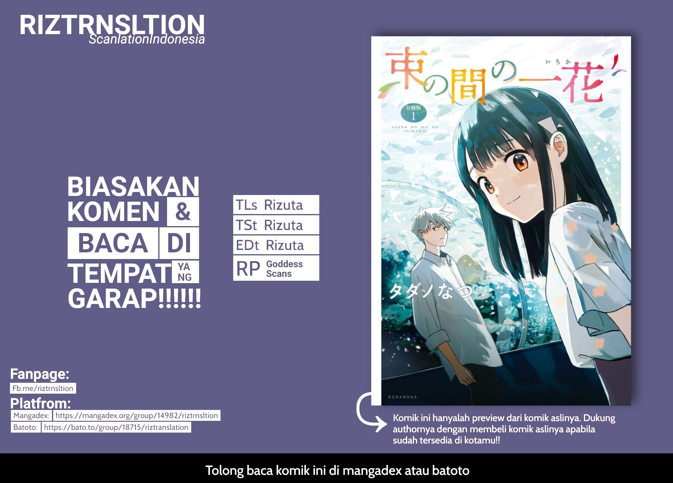 Tsuka no Ma no Ichika Chapter 02 Bahasa Indonesia