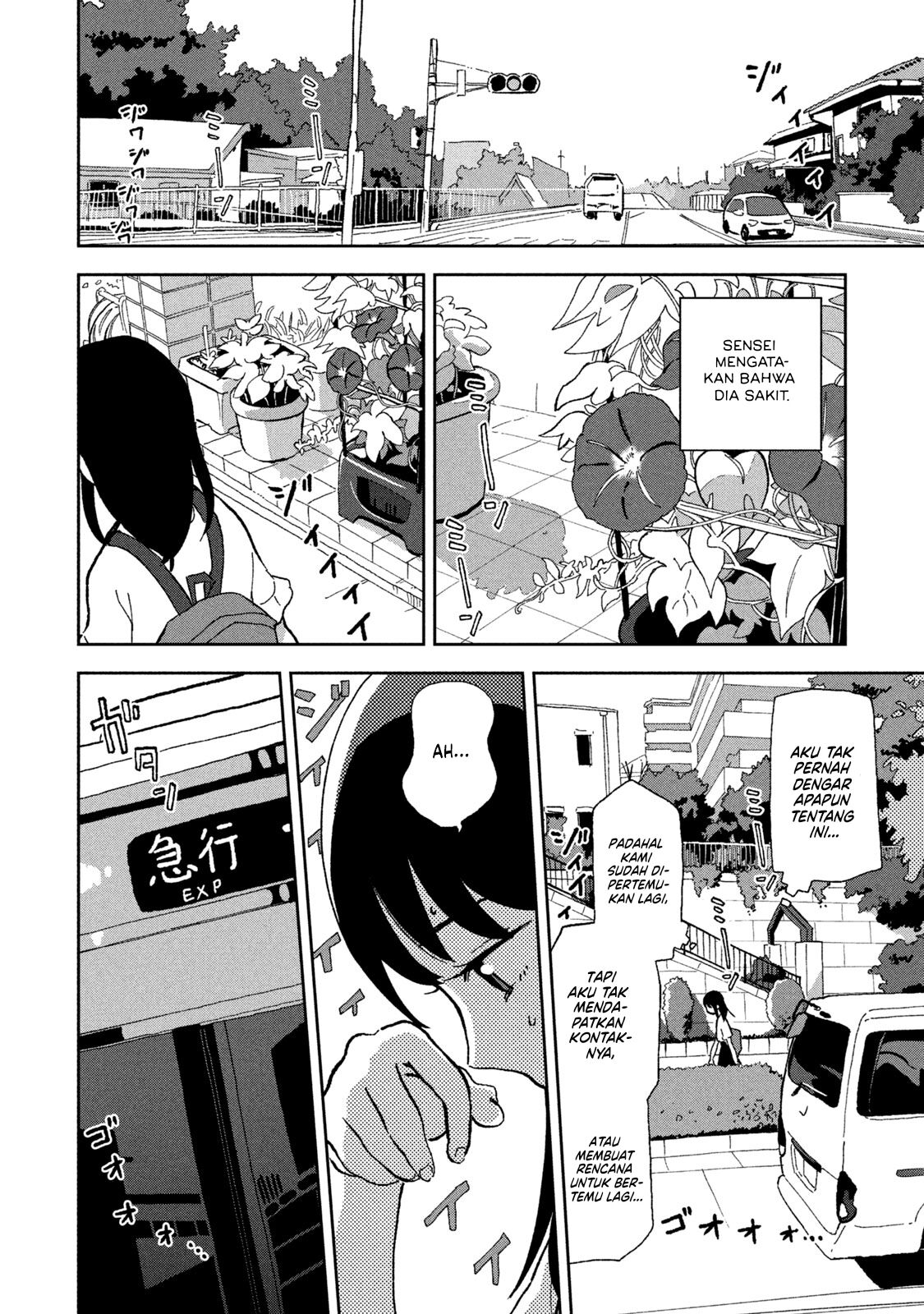 Tsuka no Ma no Ichika Chapter 02 Bahasa Indonesia